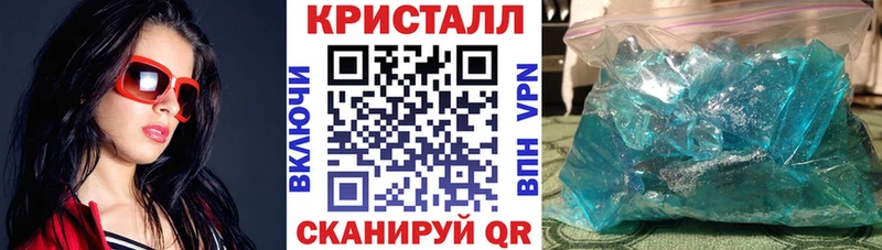 АМФ 97%  Купить где  Нея 