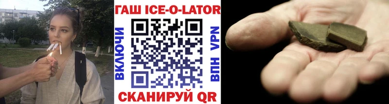 Гашиш индика сатива Нея