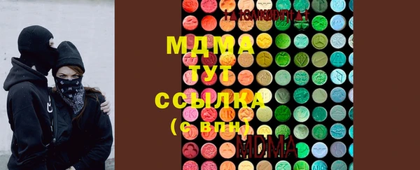 первитин Коряжма