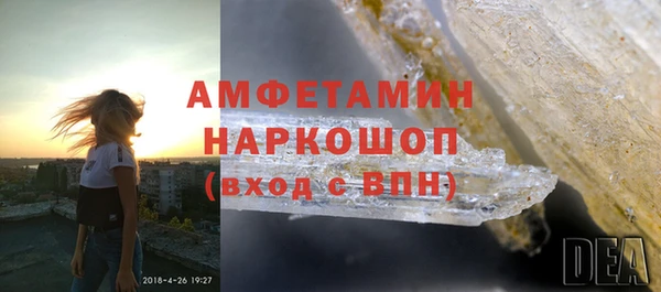 мефедрон VHQ Корсаков