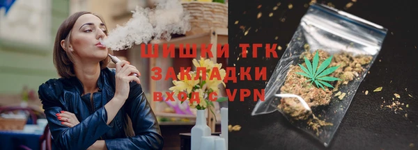 COCAINE Костерёво