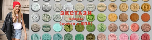 скорость Краснослободск