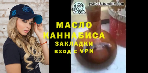мефедрон VHQ Корсаков