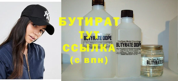 первитин Коряжма