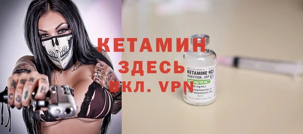 COCAINE Костерёво