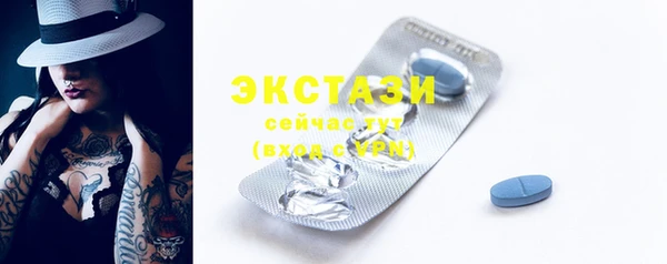 трава Краснотурьинск