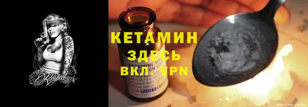 трава Краснотурьинск
