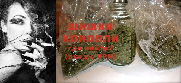 мефедрон VHQ Корсаков