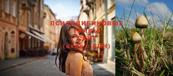 мефедрон VHQ Корсаков