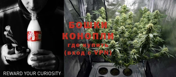 трава Краснотурьинск