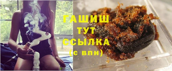 COCAINE Костерёво