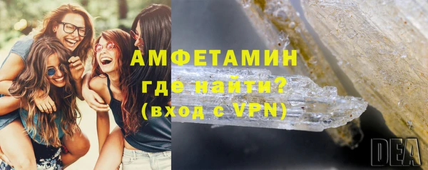 мефедрон VHQ Корсаков