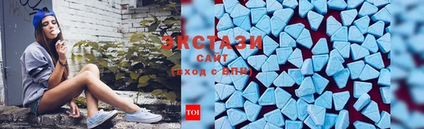 скорость Краснослободск