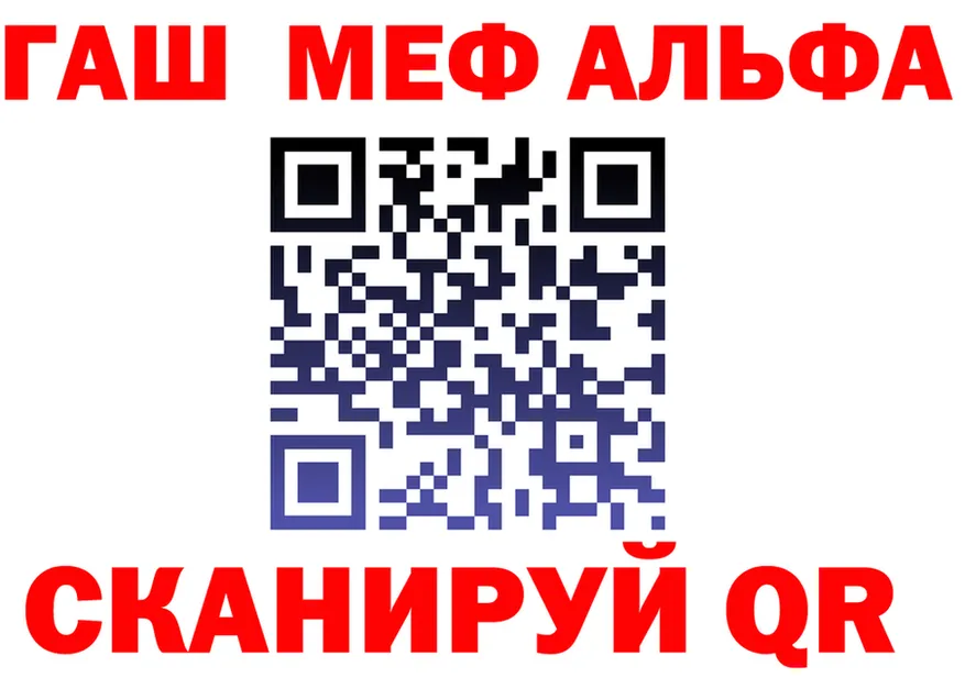 Продажа наркотиков это Telegram Нея