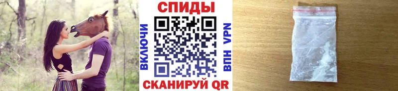 Метамфетамин винт Нея